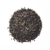 English Breakfast Tea